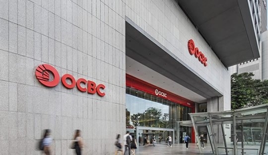 OCBC Reports Q2 2025 Profit Decline Amid Net Interest Income Drop