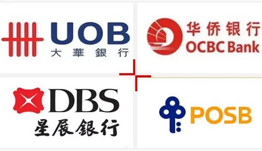 Singapore’s Central Bank Unveils Upgraded Open Banking Framework to Strengthen Data-Sharing and Sec
